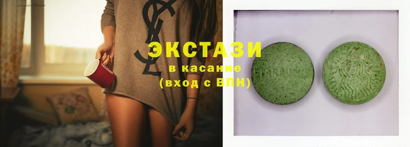 дарк нет состав  даркнет сайт  Михайловск  Ecstasy ешки 